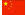 CN