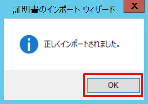OK