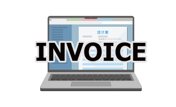 INVOICE