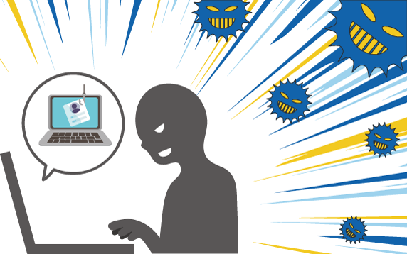 フィッシングサイトに対する取り組み